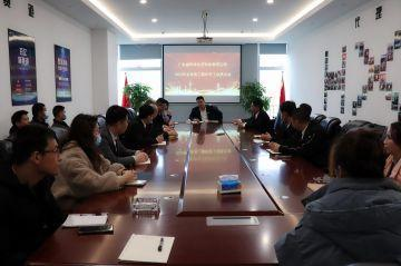 MK体育在线官网-MK体育(中国)第三届全国代理商培训会议圆满结束