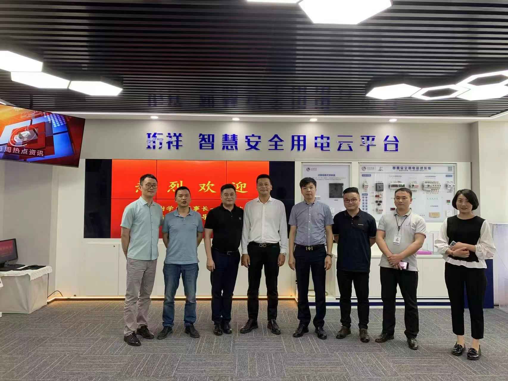 交流赋能 取长补短｜MK体育在线官网-MK体育(中国)高层远赴培训交流