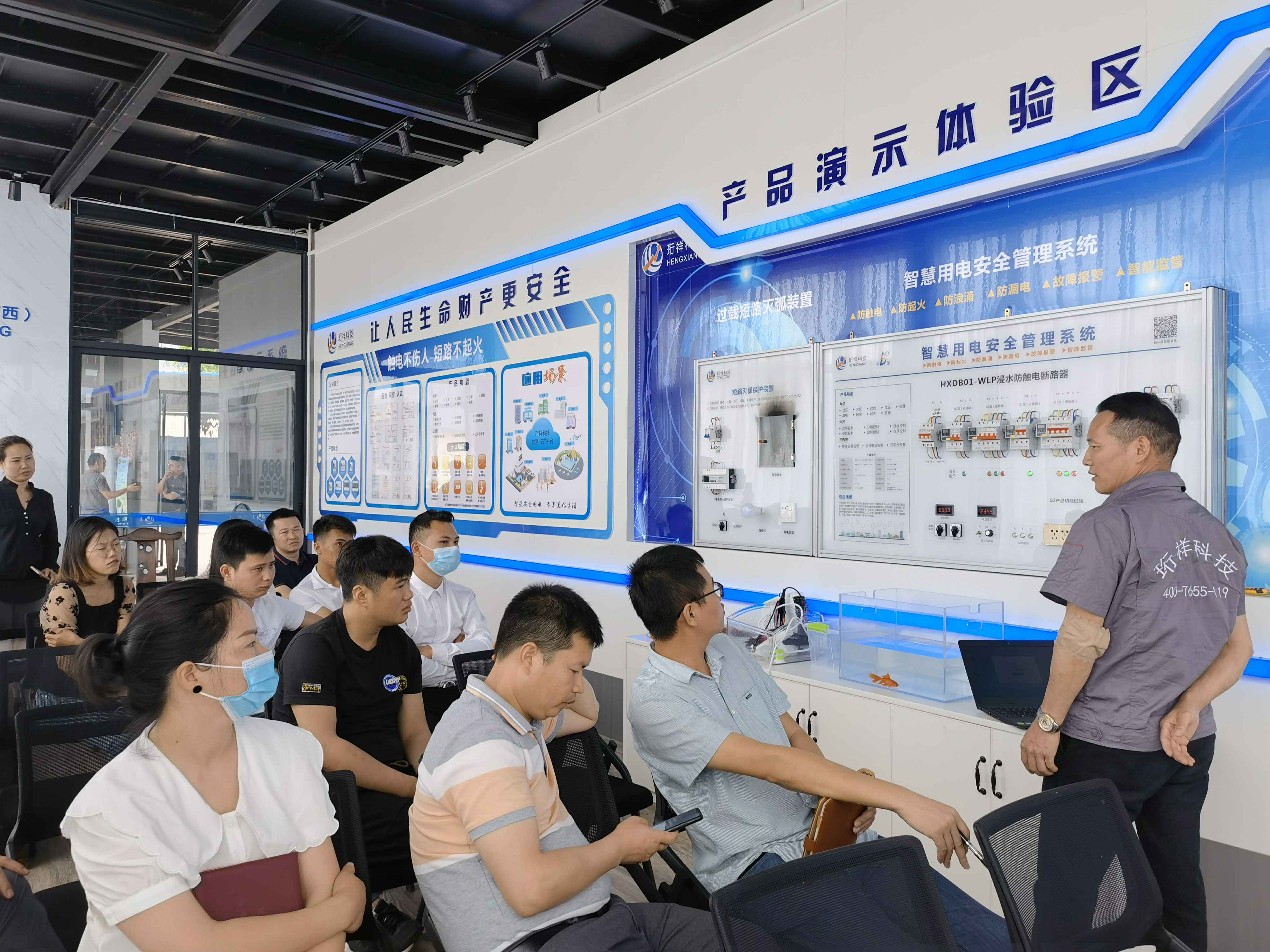 MK体育在线官网-MK体育(中国)广西壮族自治区团队